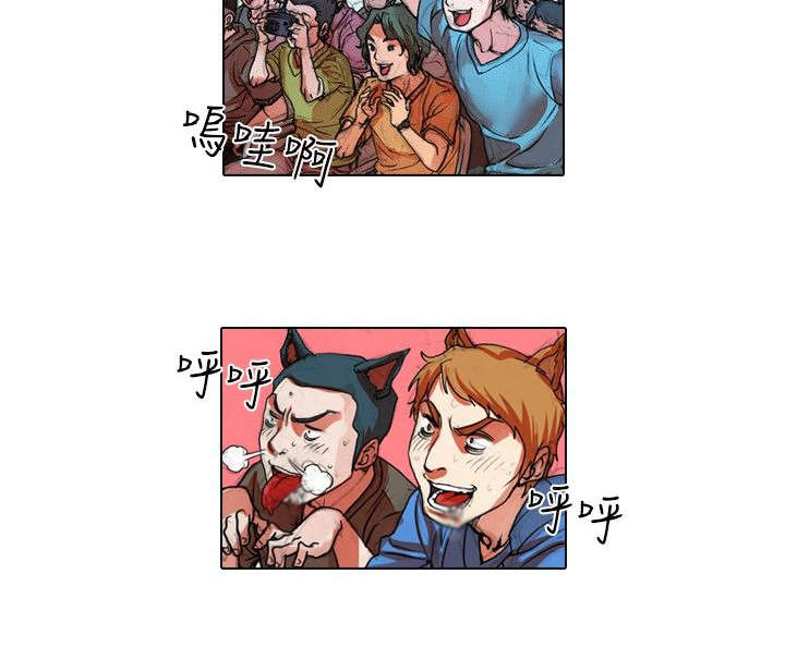第21章：克服1