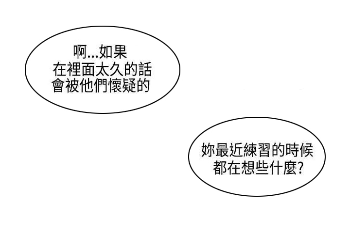 第2章：寻找0