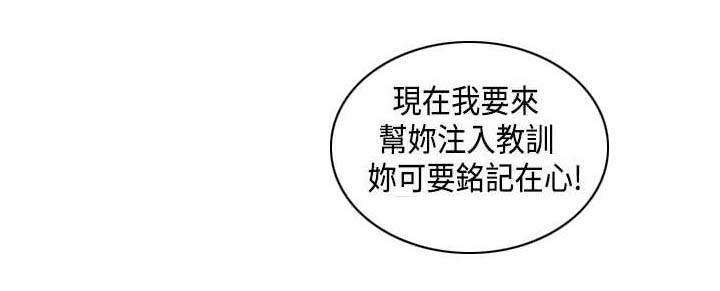 第2章：寻找2