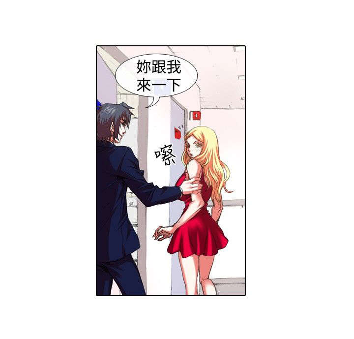 第17章：温柔6