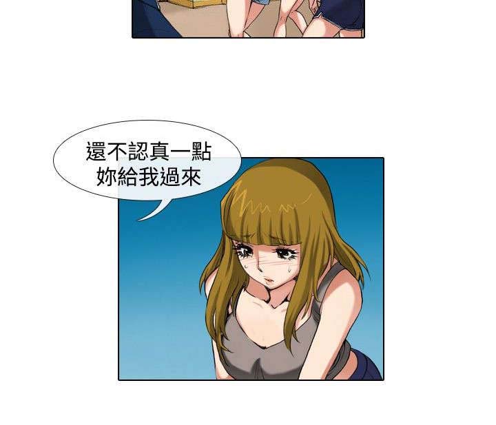 第30章：挑战16