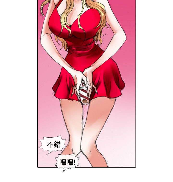 第17章：温柔4