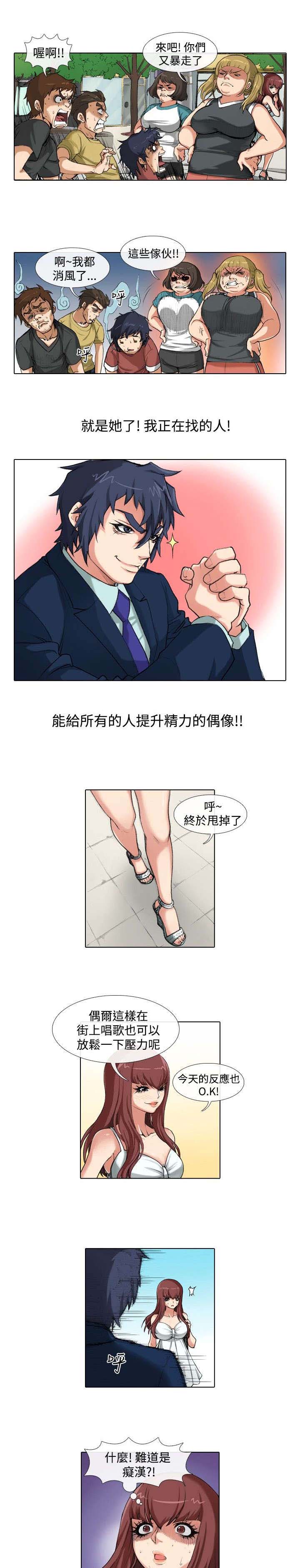 第28章：归还0