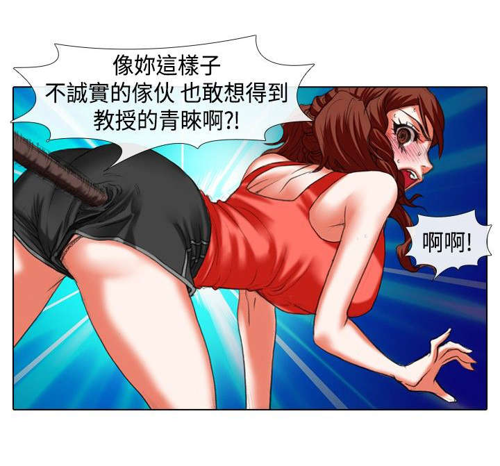 第14章：假装1
