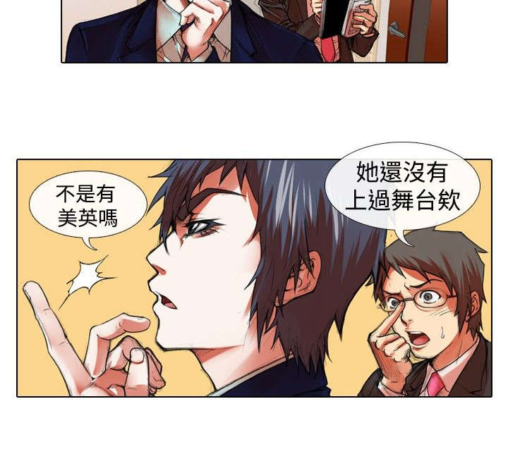 第17章：温柔10