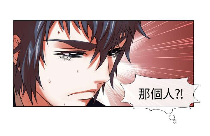 第14章：假装5
