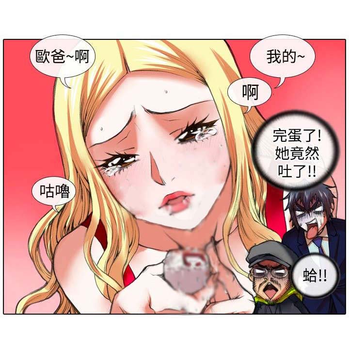 第17章：温柔0