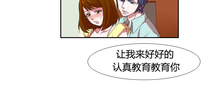 第1章：开始7