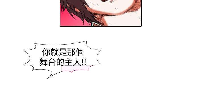 第20章：深意1