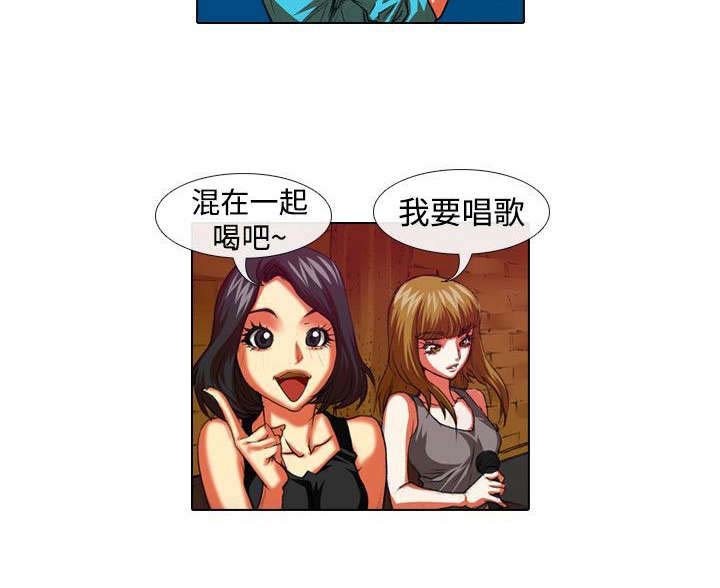 第24章：机会1