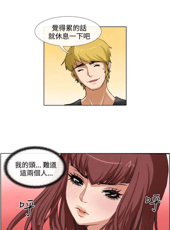 第30章：挑战0