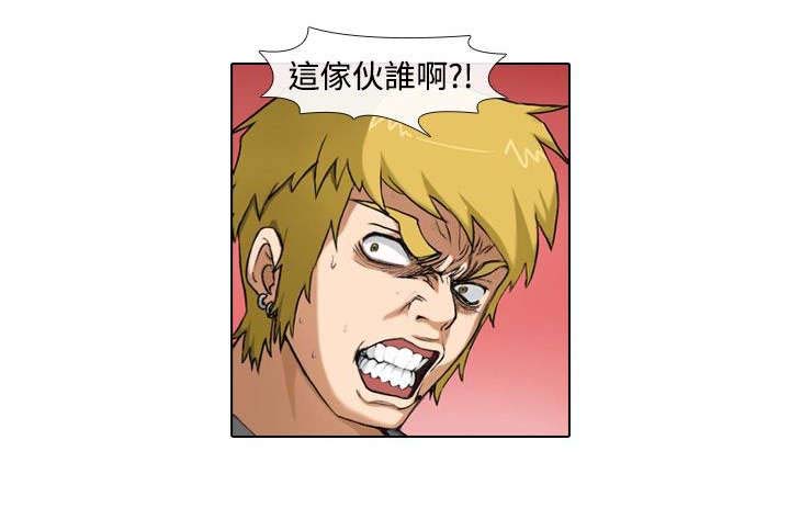 第30章：挑战8