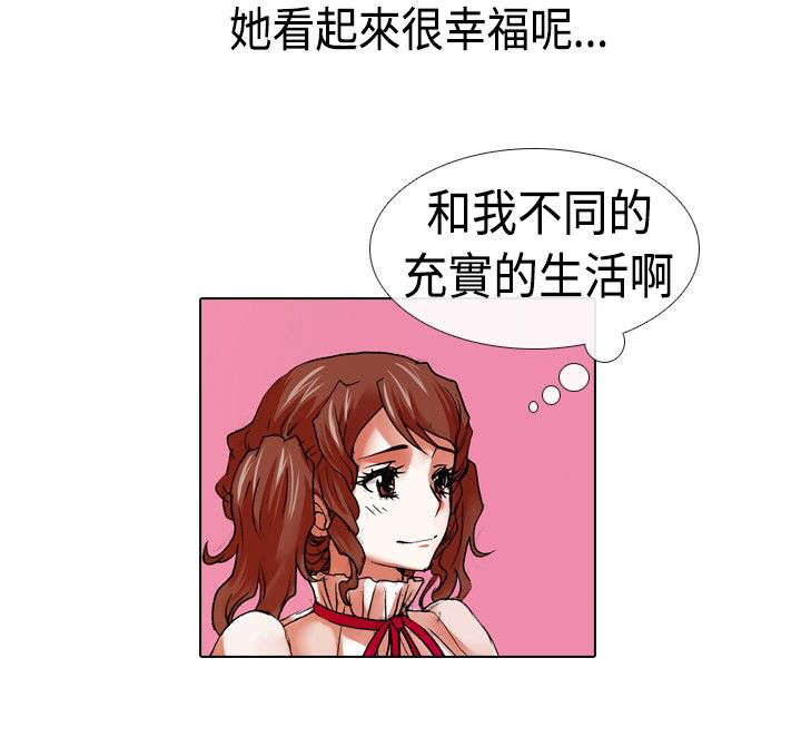 第14章：假装10