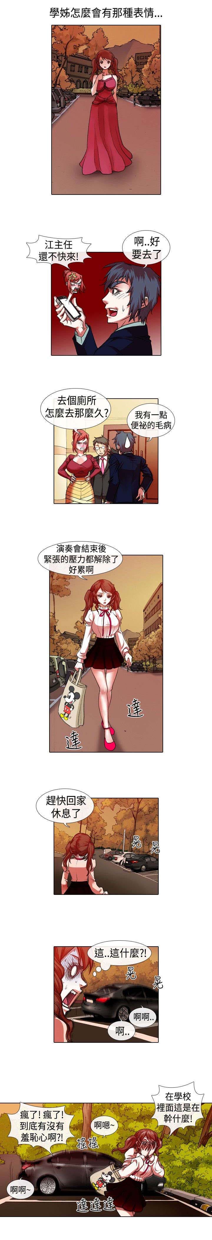 第13章：变态2