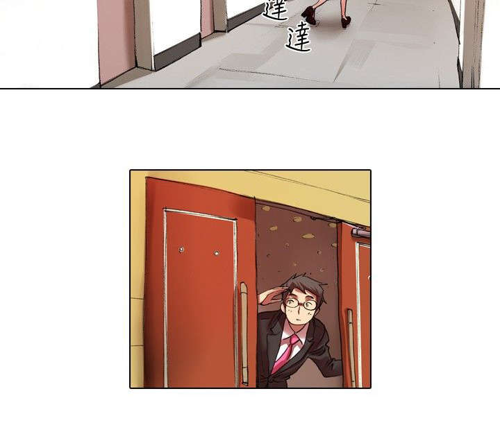 第14章：假装7