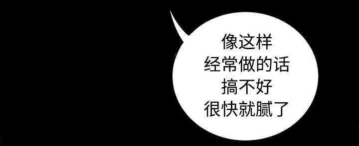 第9章：门铃28