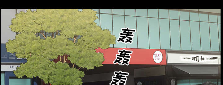 第31章：暴露0