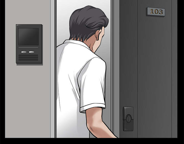 第21章：悲鸣23