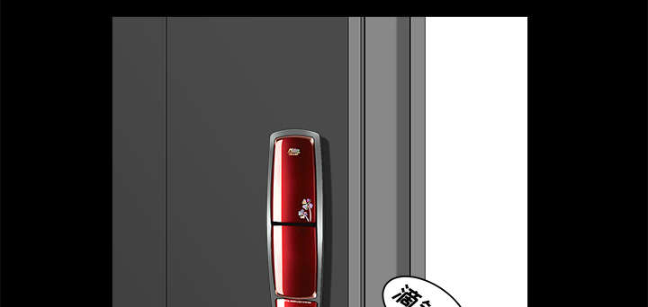 第21章：悲鸣8