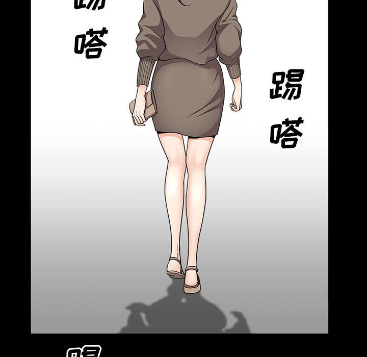 第38章：异样1
