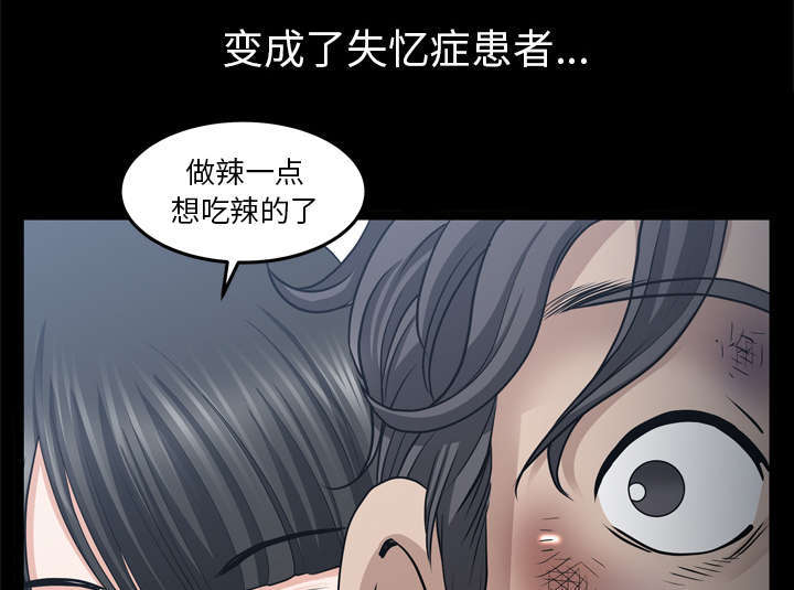 第69章：抽烟7