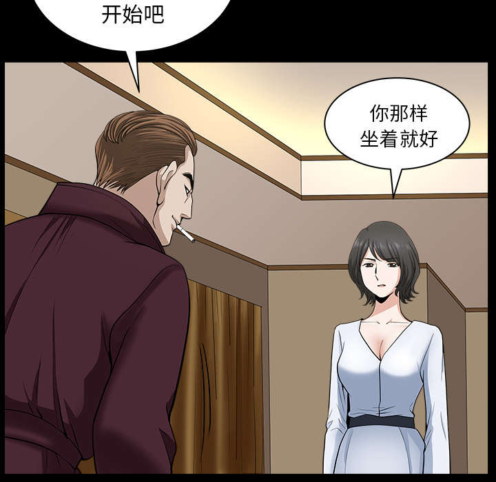 第47章：答案14