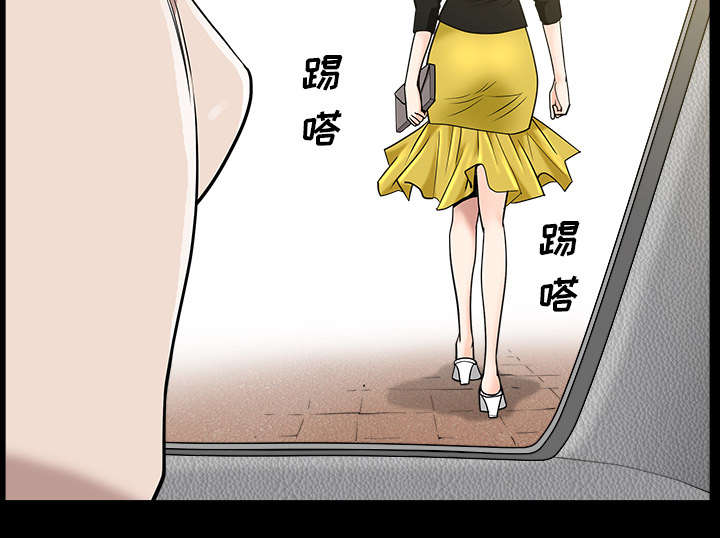 第31章：暴露60
