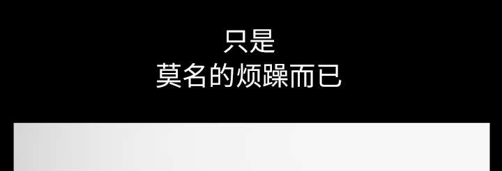 第32章：误解28