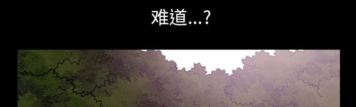 第40章：询问57
