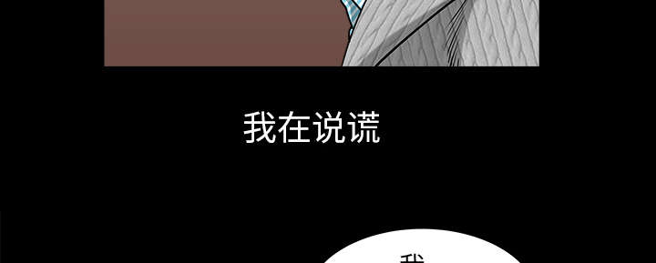 第50章：原因39