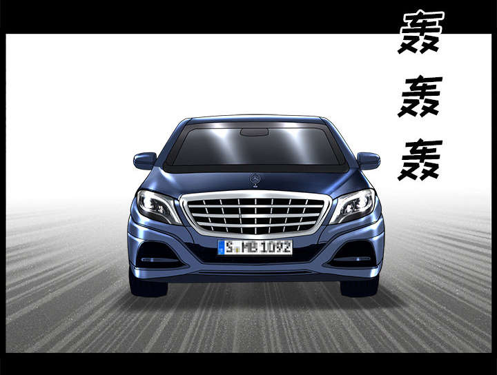 第23章：拆东补西3