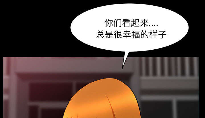 第57章：不能拥有93