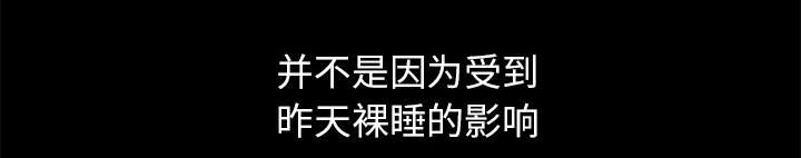 第22章：关心63