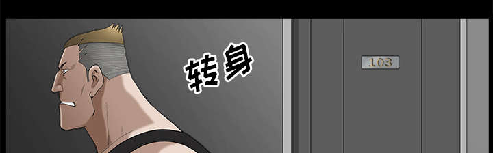 第14章：救人62