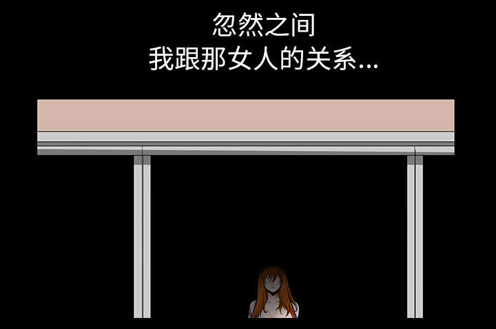 第46章：强者20
