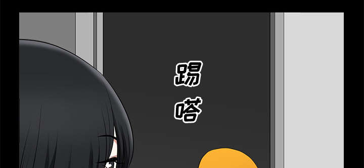 第17章：守护4