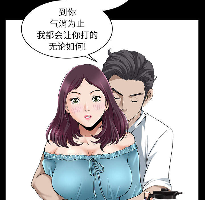 第24章：致命一击1