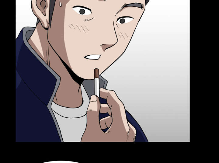 第41章：疑惑12