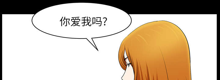 第36章：纠缠71