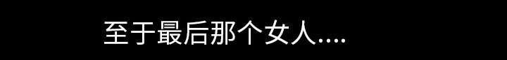 第56章：决断86
