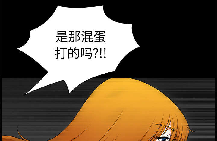 第13章：谢谢0