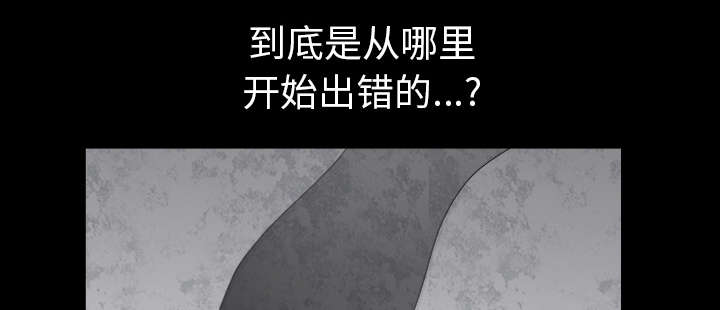 第45章：腻味5