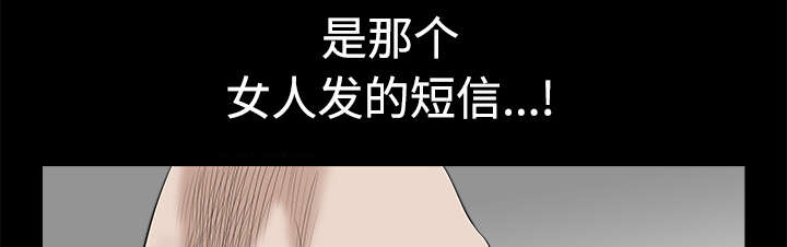 第18章：邀请55