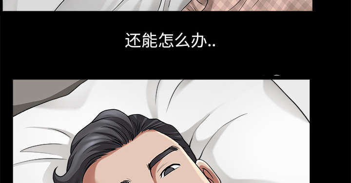 第22章：关心66