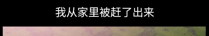 第49章：原因4