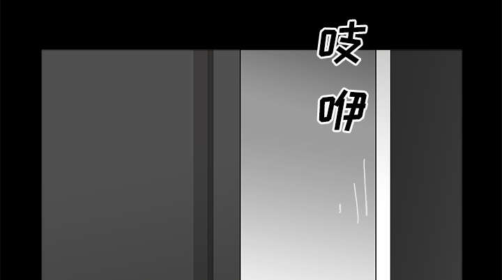 第22章：关心27