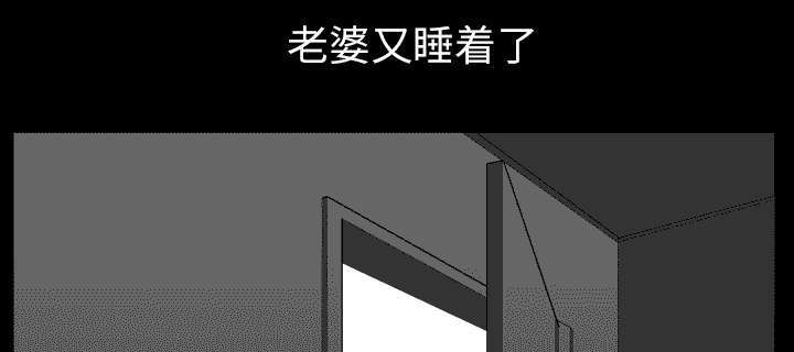 第69章：抽烟3