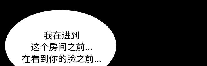 第47章：答案17
