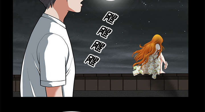 第12章：愤怒25