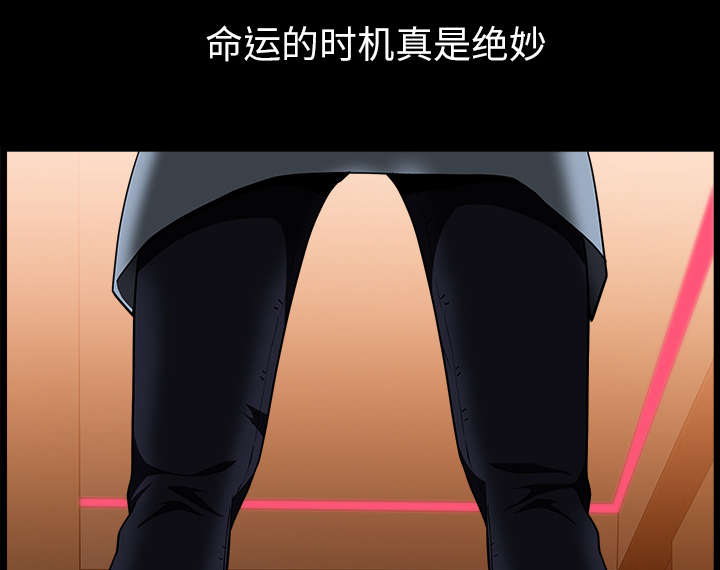 第45章：腻味22